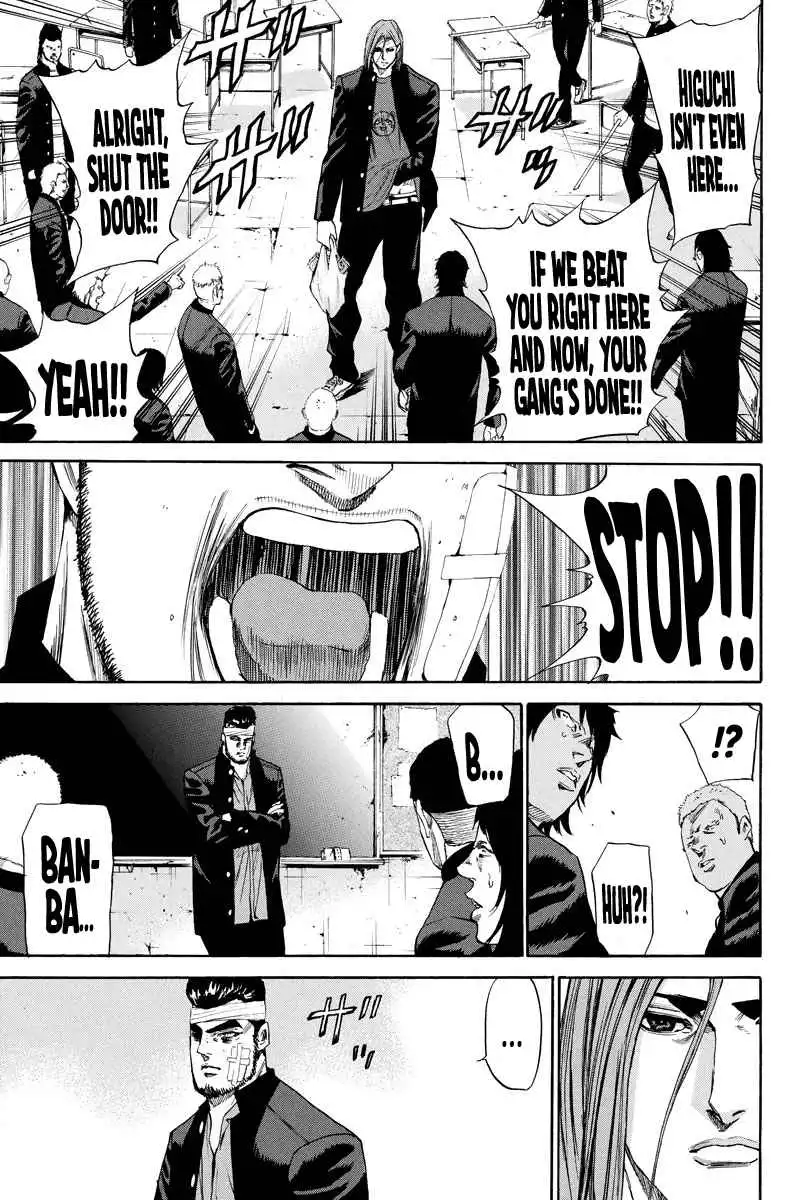 A-Bout! Chapter 132