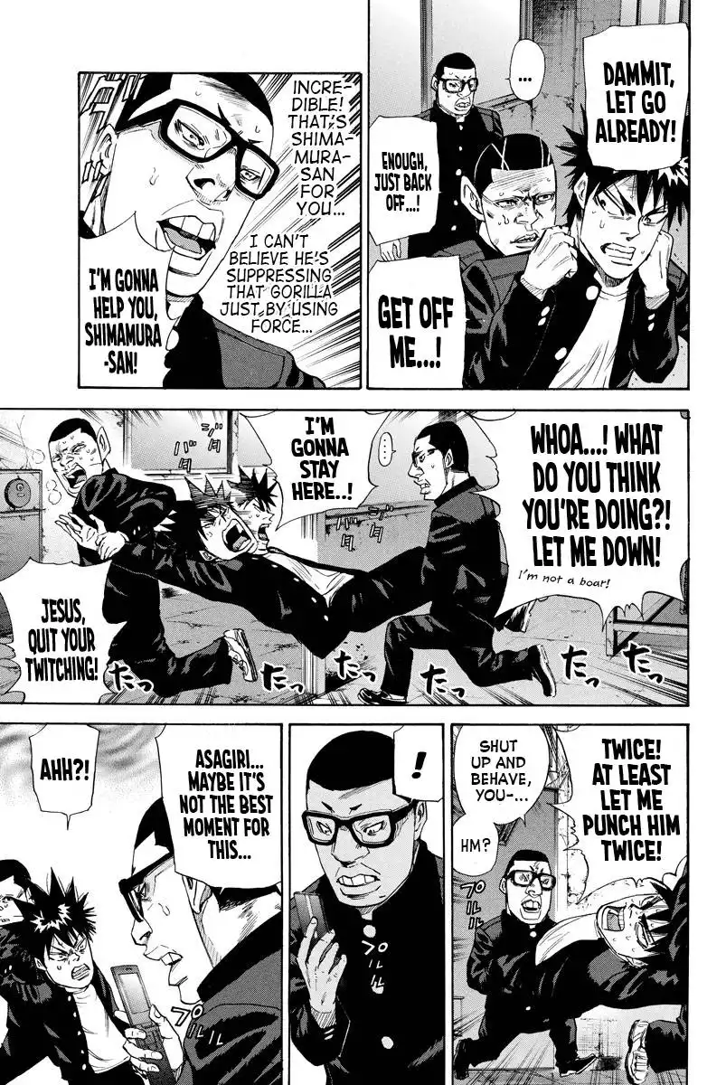 A-Bout! Chapter 136 5