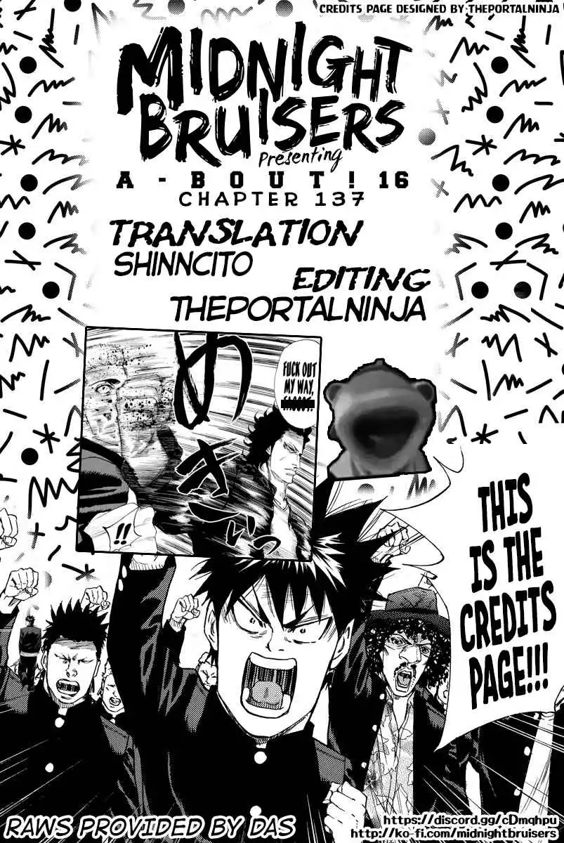 A-Bout! Chapter 137 20