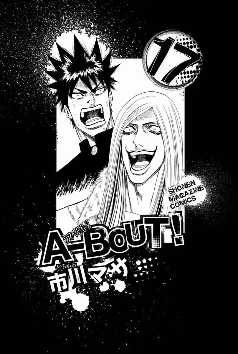 A-Bout! Chapter 139 2