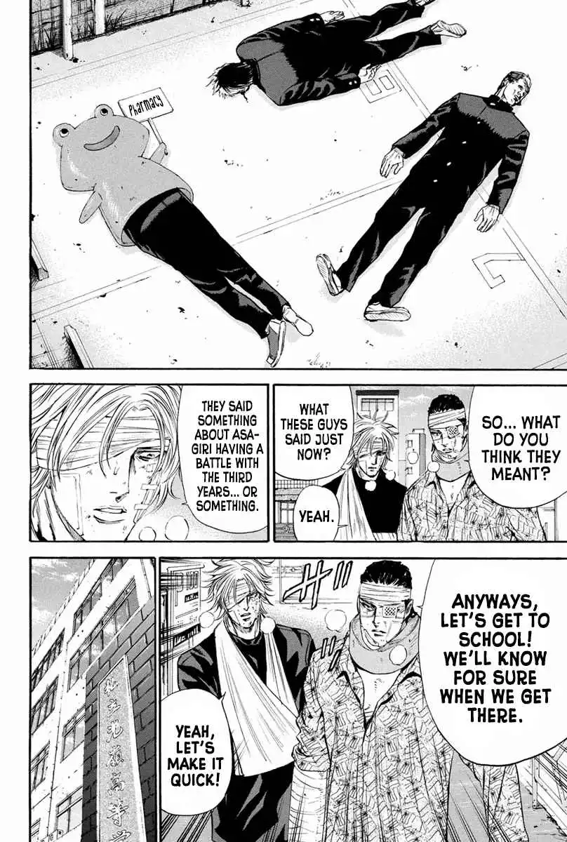 A-Bout! Chapter 141 16