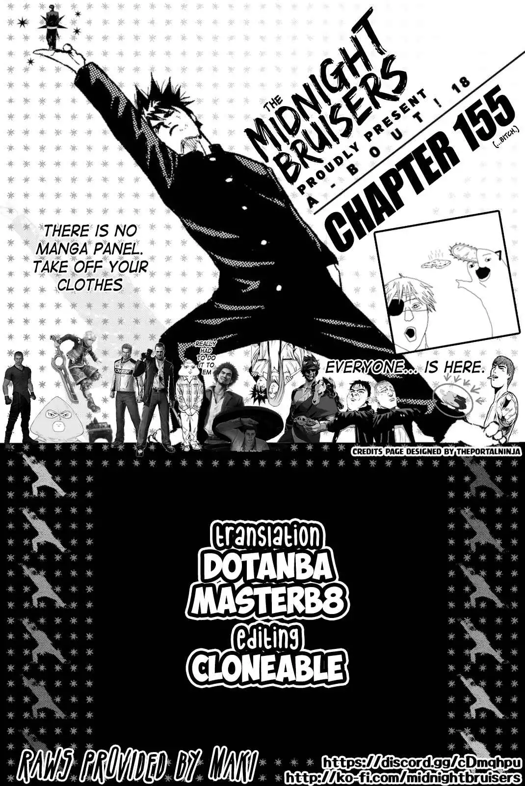 A-Bout! Chapter 155 17