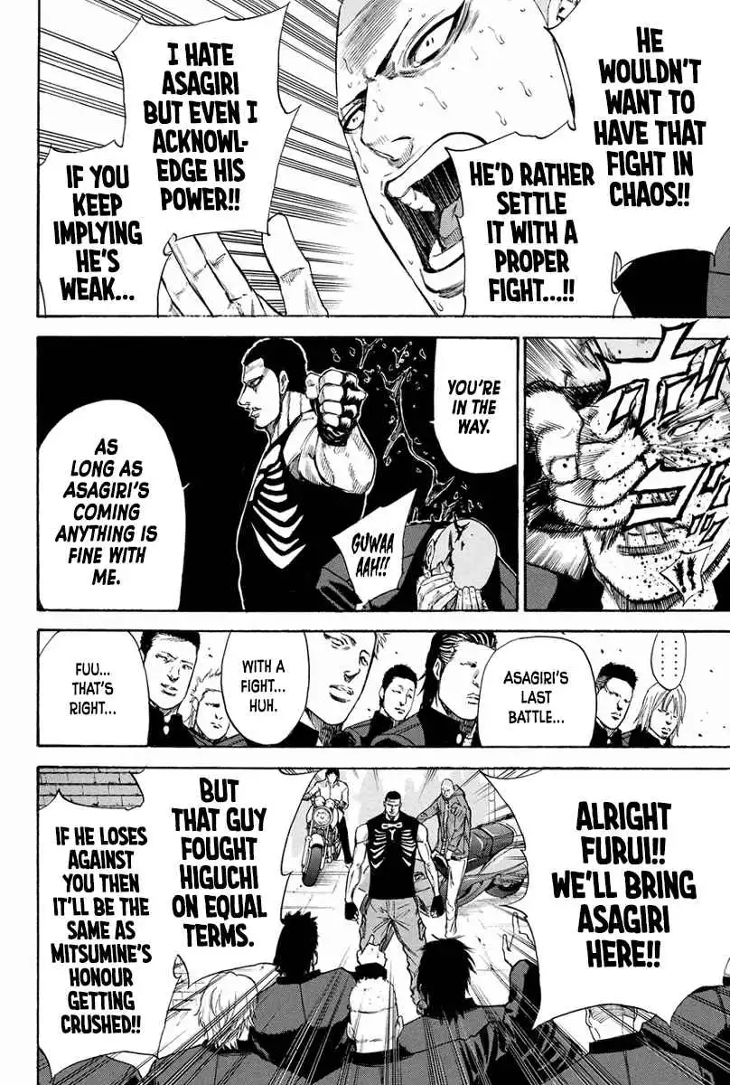 A-Bout! Chapter 165 16