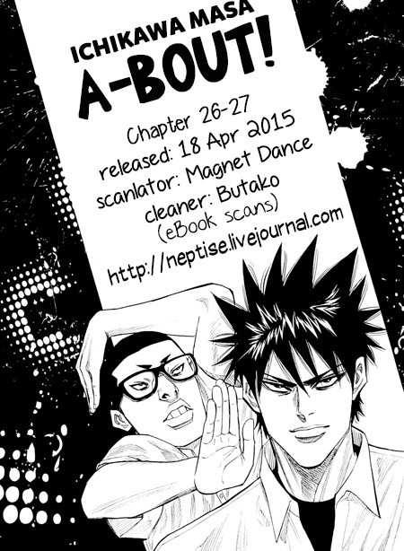 A-Bout! Chapter 26 21