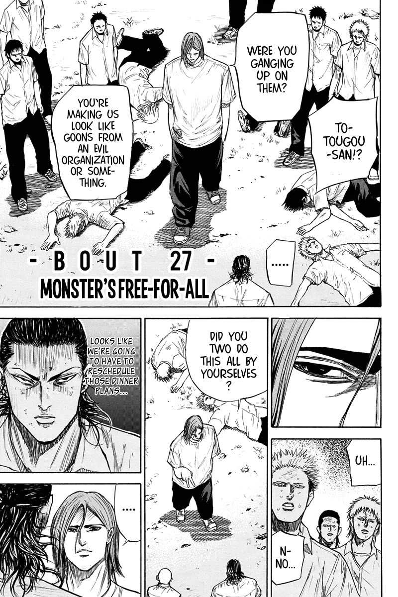 A-Bout! Chapter 27 1