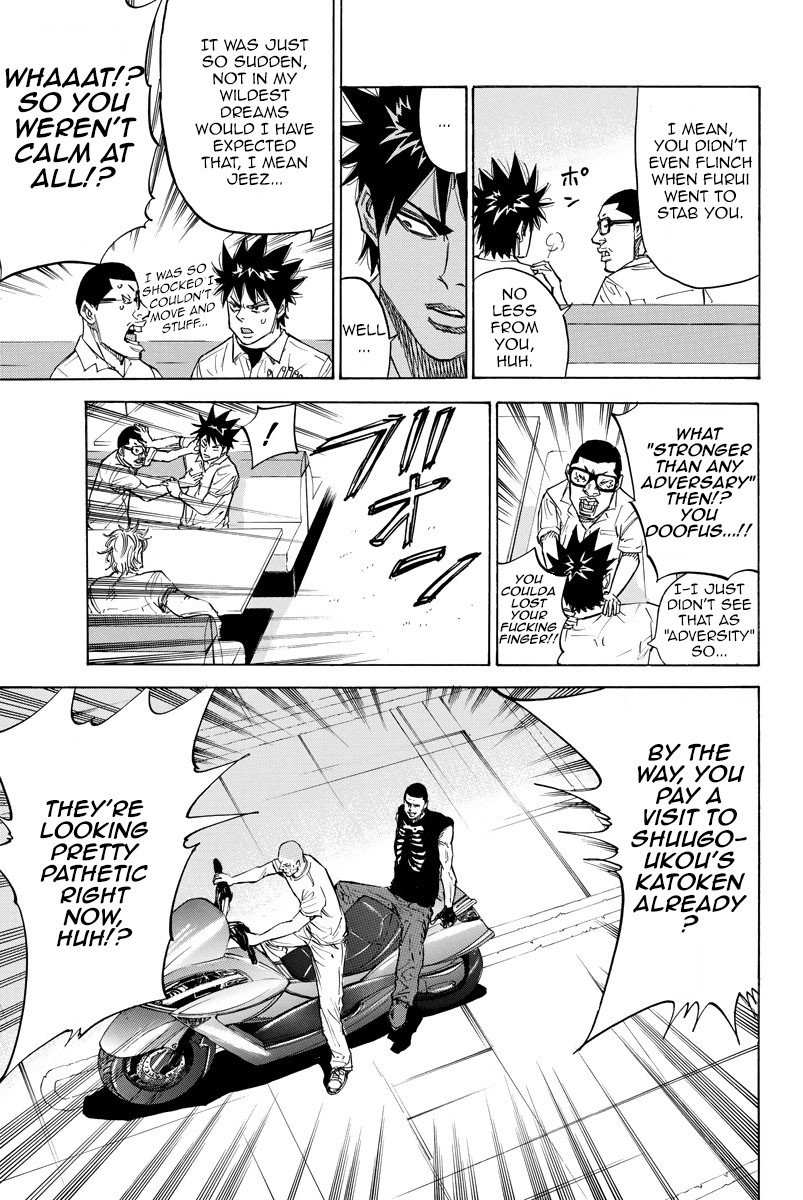 A-Bout! Chapter 39 16