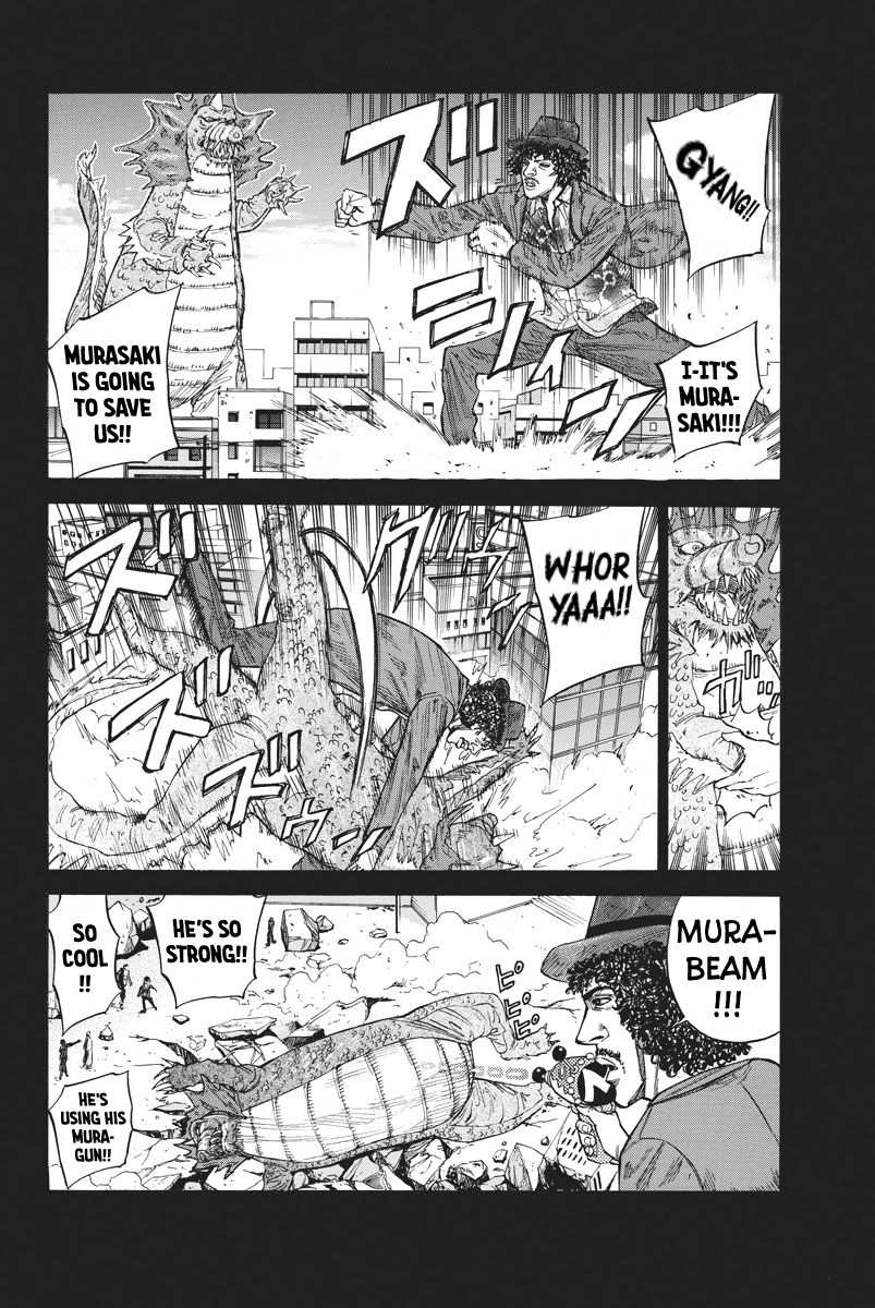 A-Bout! Chapter 65 12