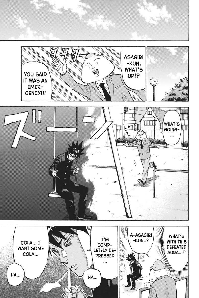 A-Bout! Chapter 67 9