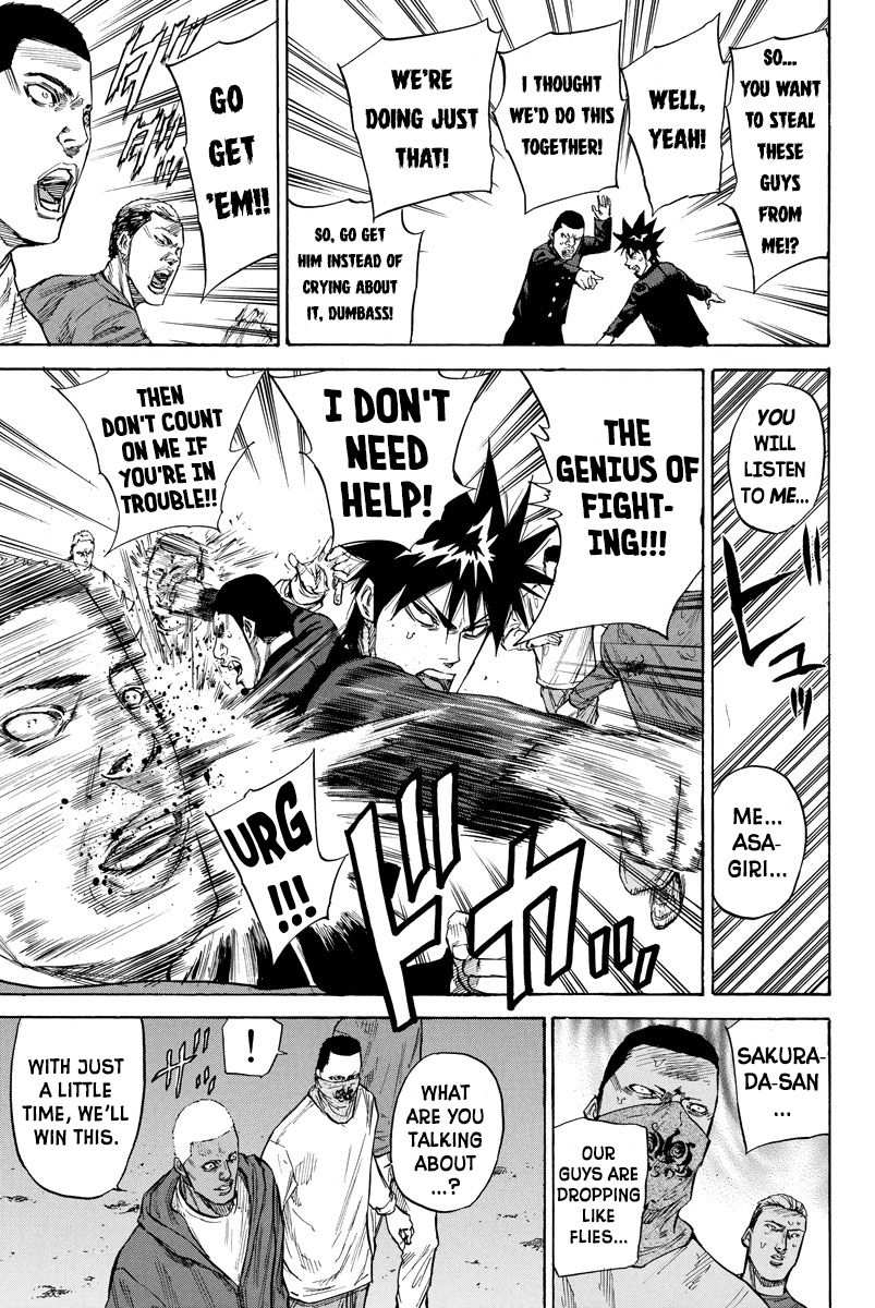 A-Bout! Chapter 70 7