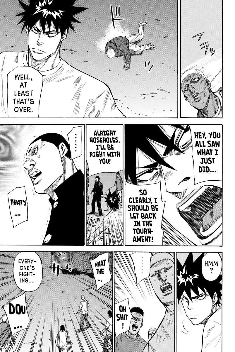 A-Bout! Chapter 71 13