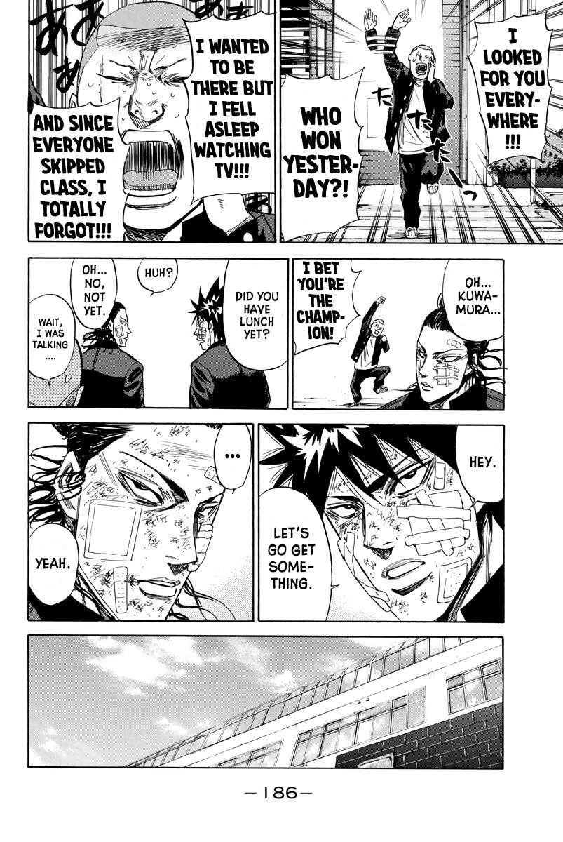 A-Bout! Chapter 76 17