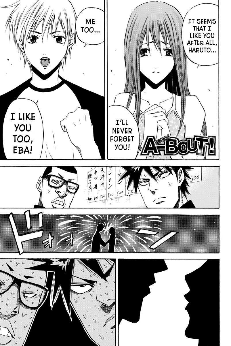 A-Bout! Chapter 78