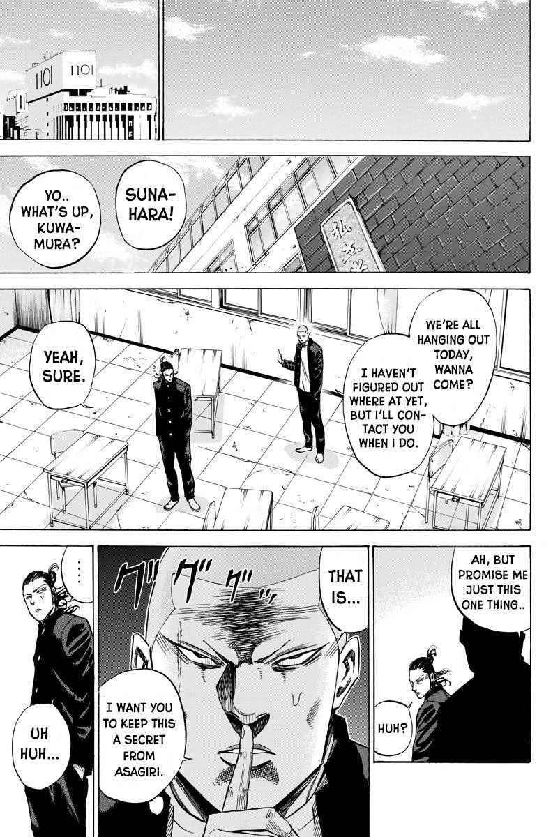 A-Bout! Chapter 78