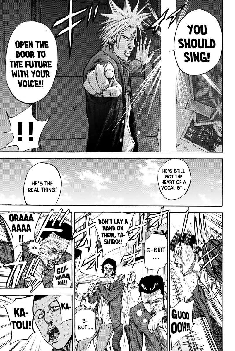 A-Bout! Chapter 79 11