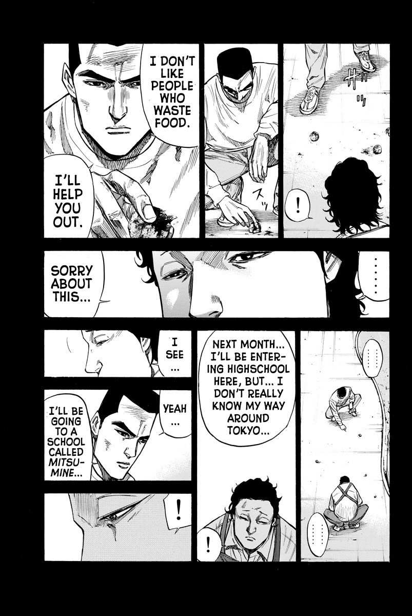 A-Bout! Chapter 81