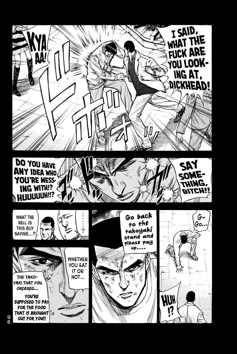 A-Bout! Chapter 81 14