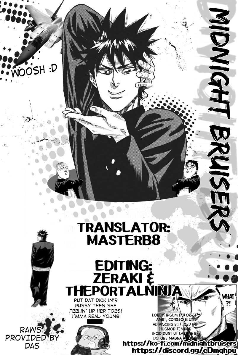 A-Bout! Chapter 81 21