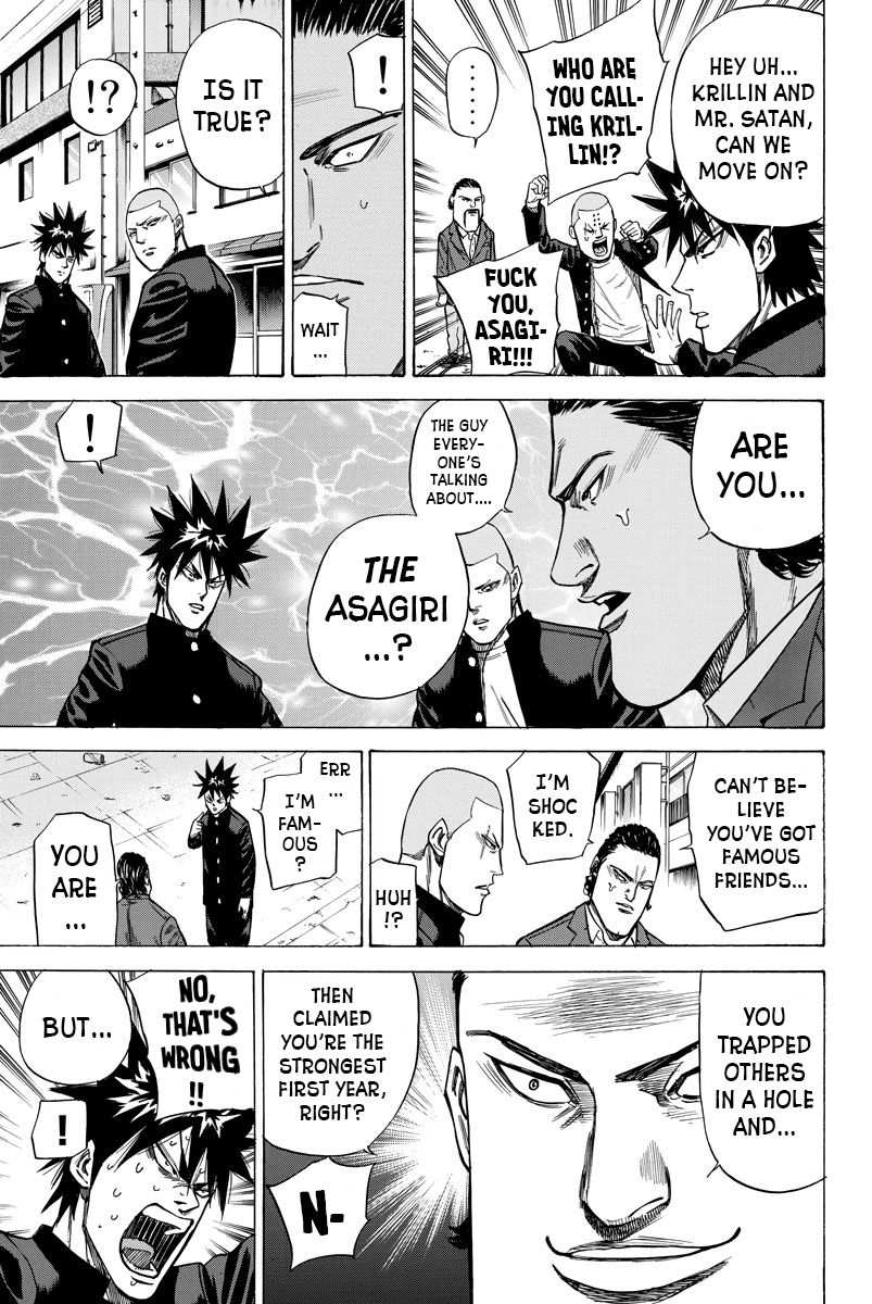 A-Bout! Chapter 82 11