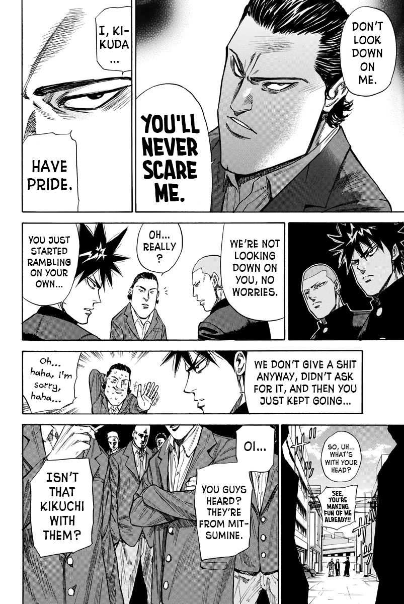 A-Bout! Chapter 82