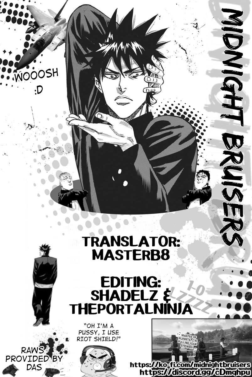 A-Bout! Chapter 82 21