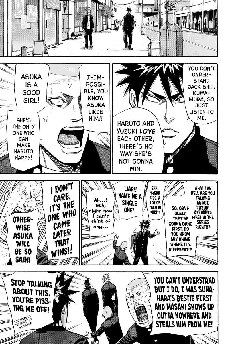 A-Bout! Chapter 82