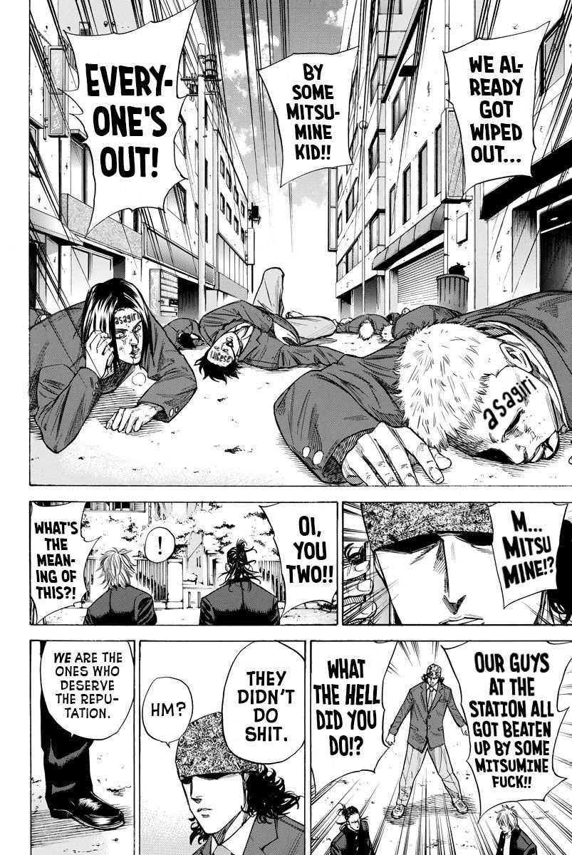 A-Bout! Chapter 83 12