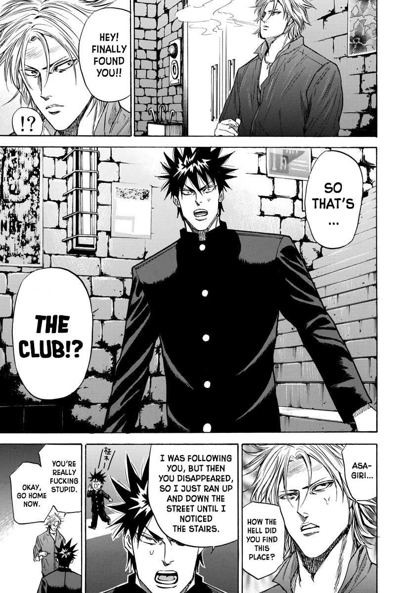 A-Bout! Chapter 84