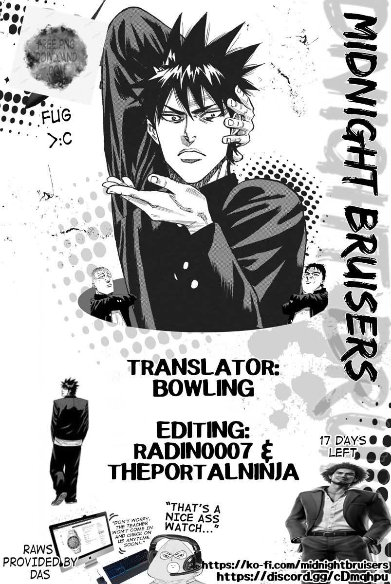 A-Bout! Chapter 85 26