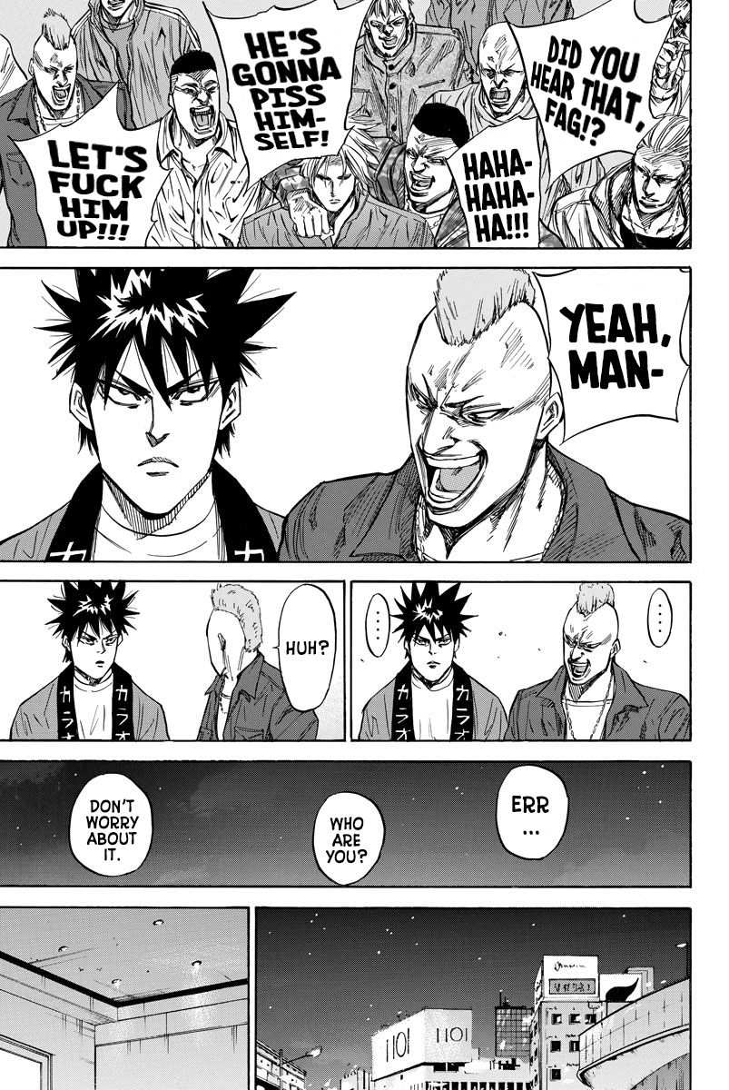 A-Bout! Chapter 85 7