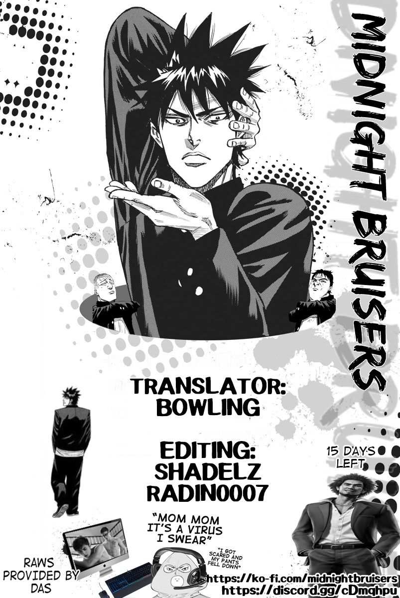 A-Bout! Chapter 86