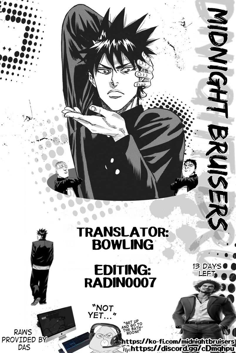 A-Bout! Chapter 87