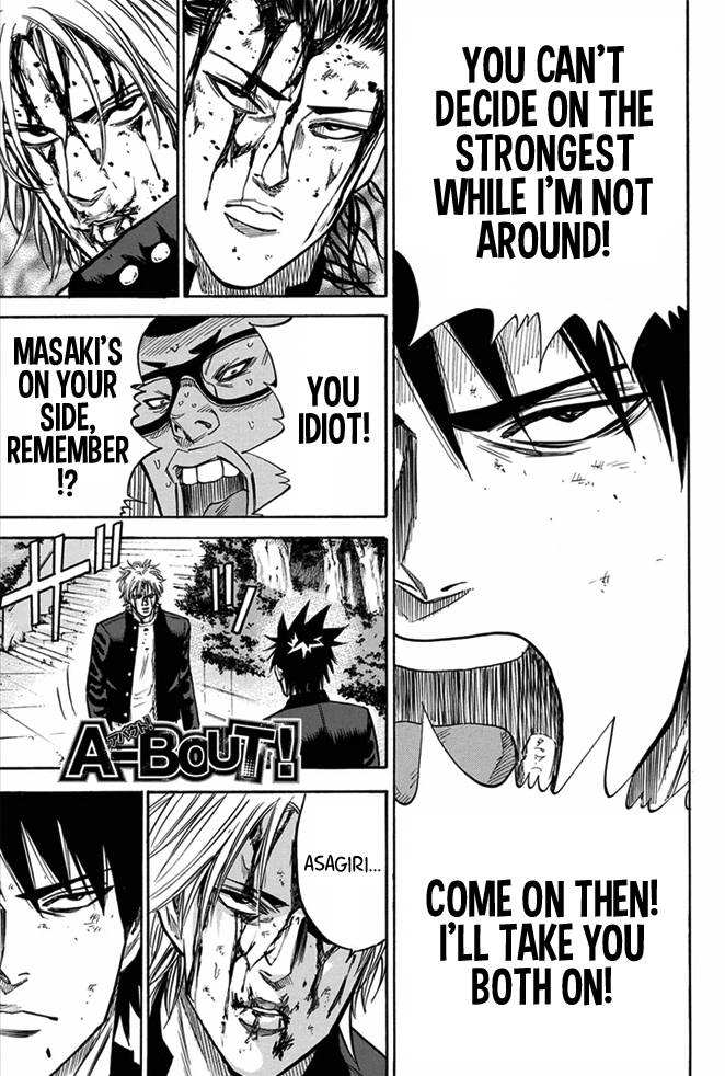 A-Bout! Chapter 9 21