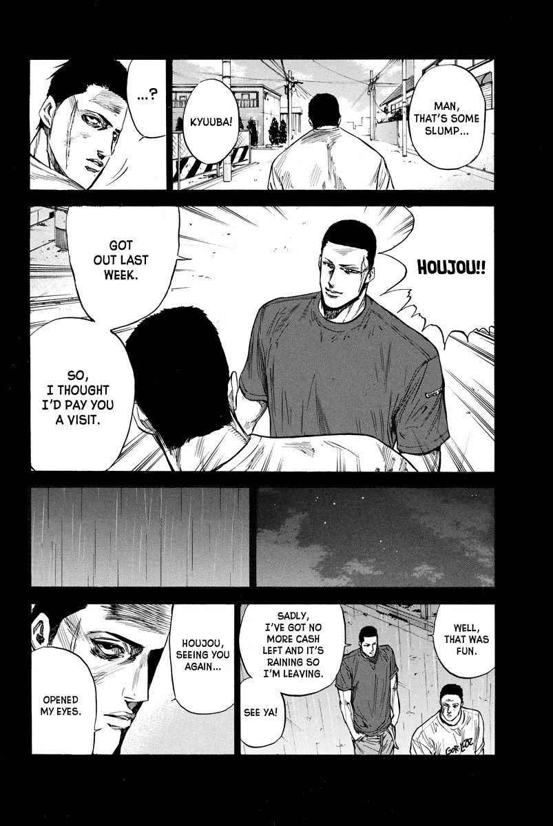 A-Bout! Chapter 90