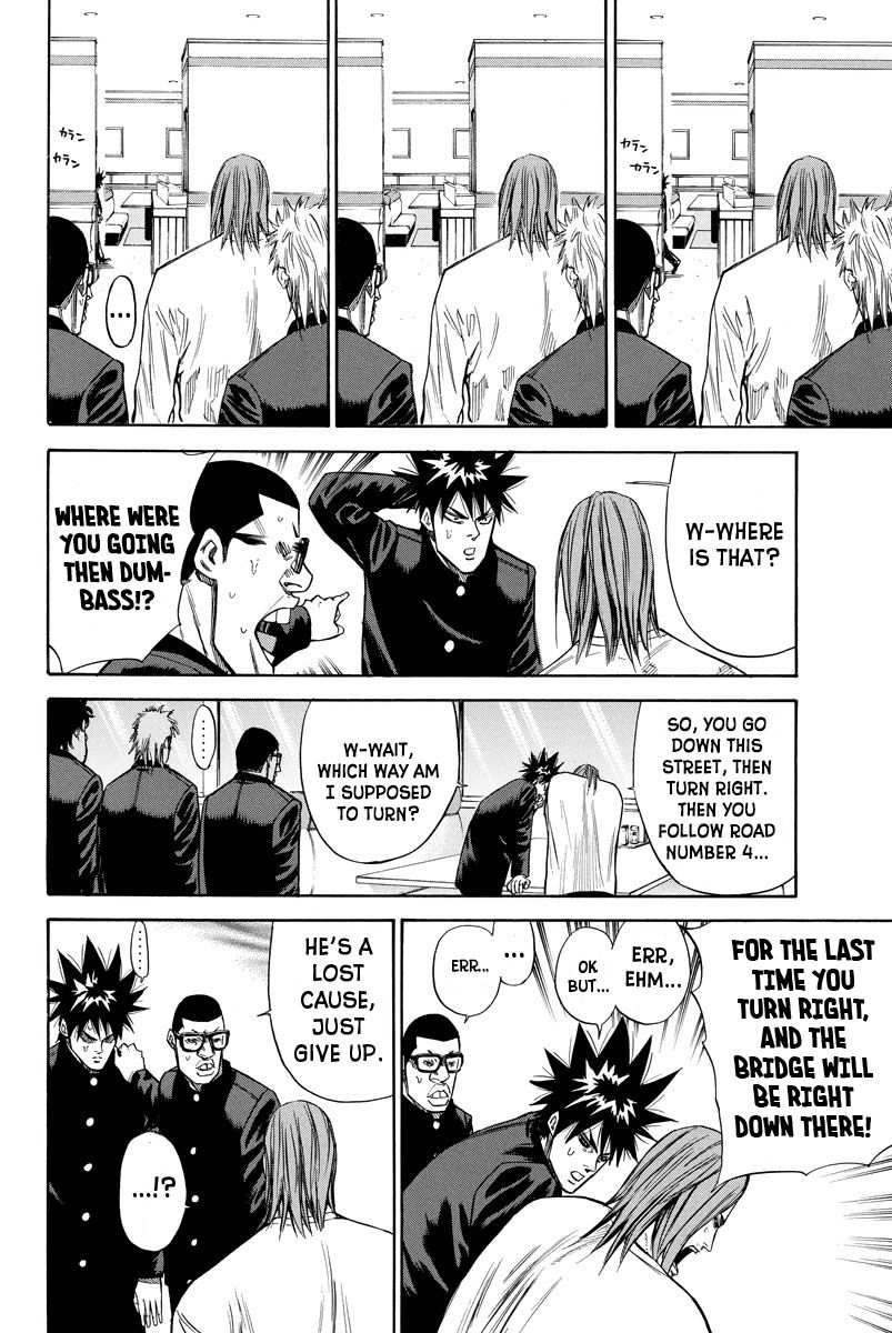 A-Bout! Chapter 91