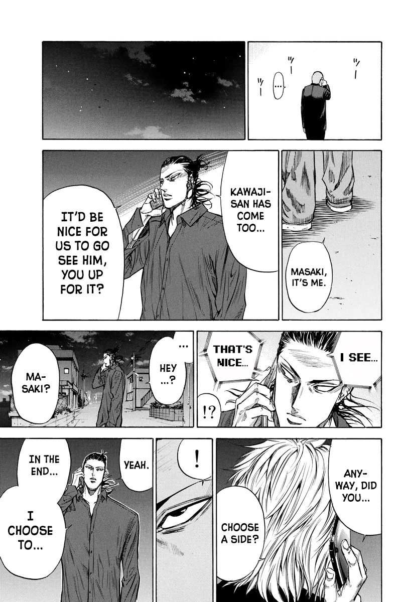 A-Bout! Chapter 91