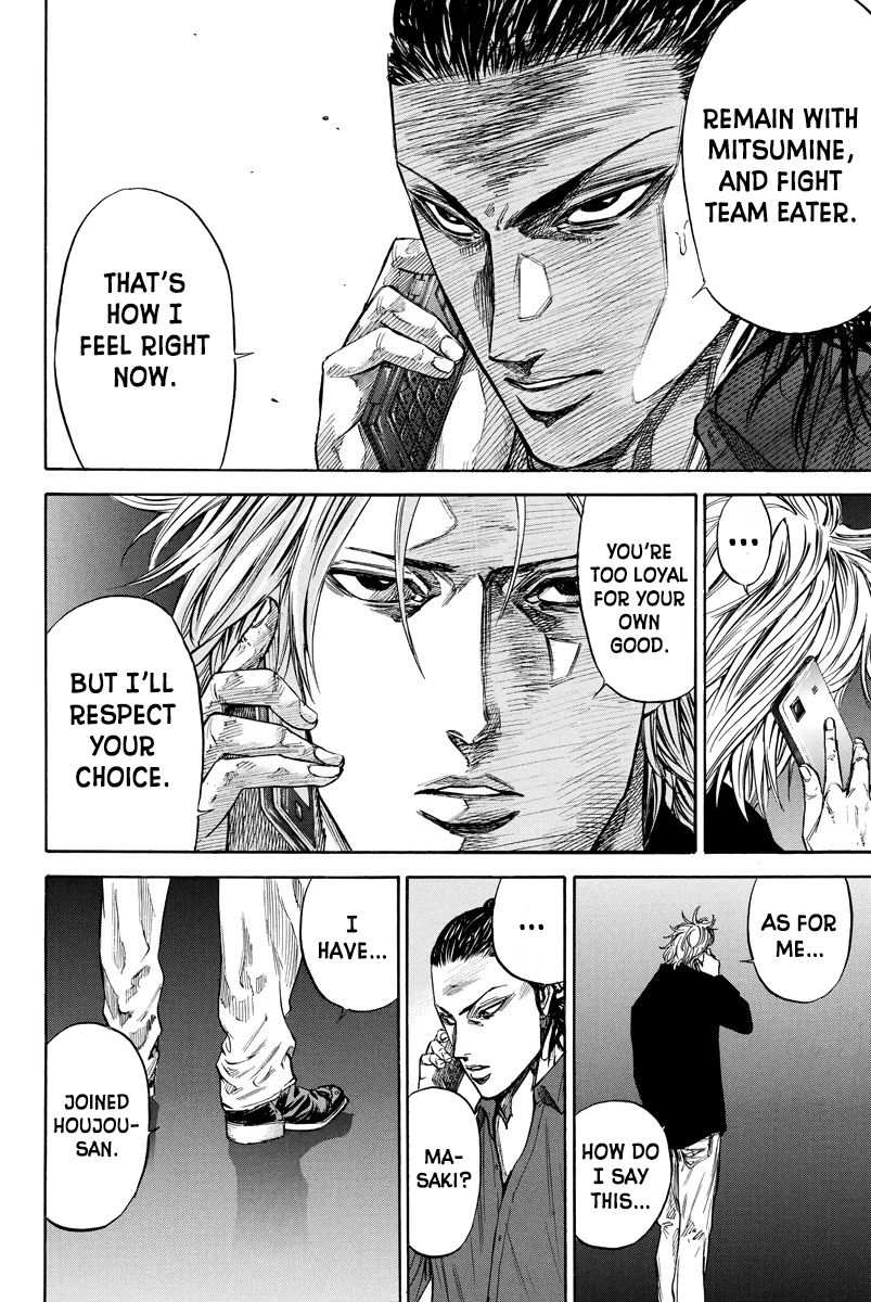 A-Bout! Chapter 91