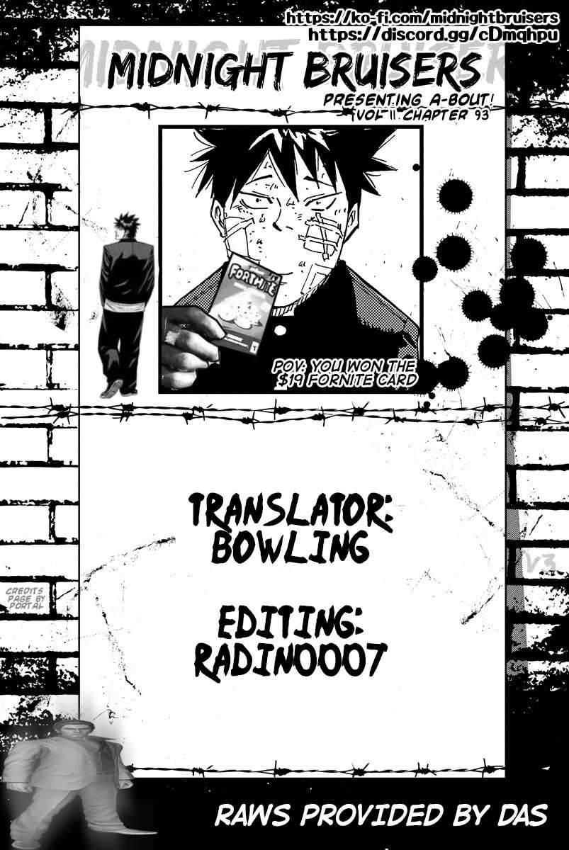 A-Bout! Chapter 93 22