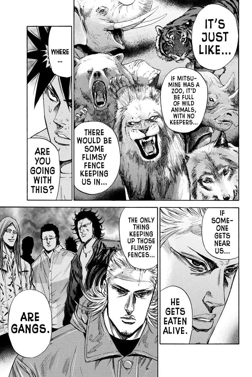 A-Bout! Chapter 94