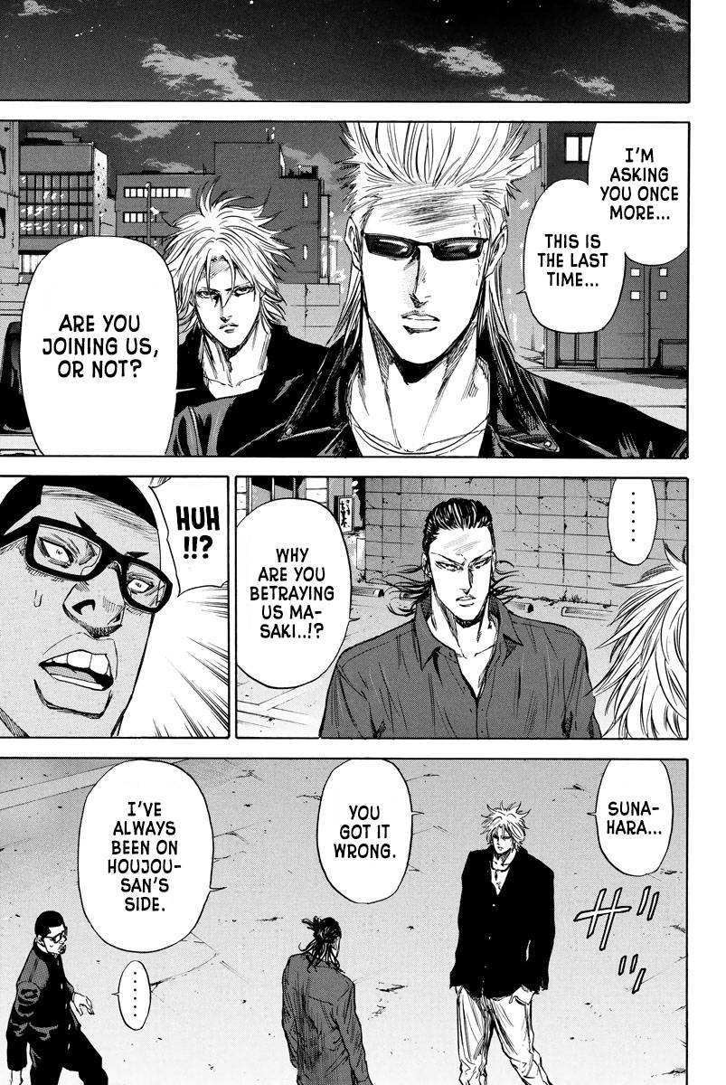 A-Bout! Chapter 95