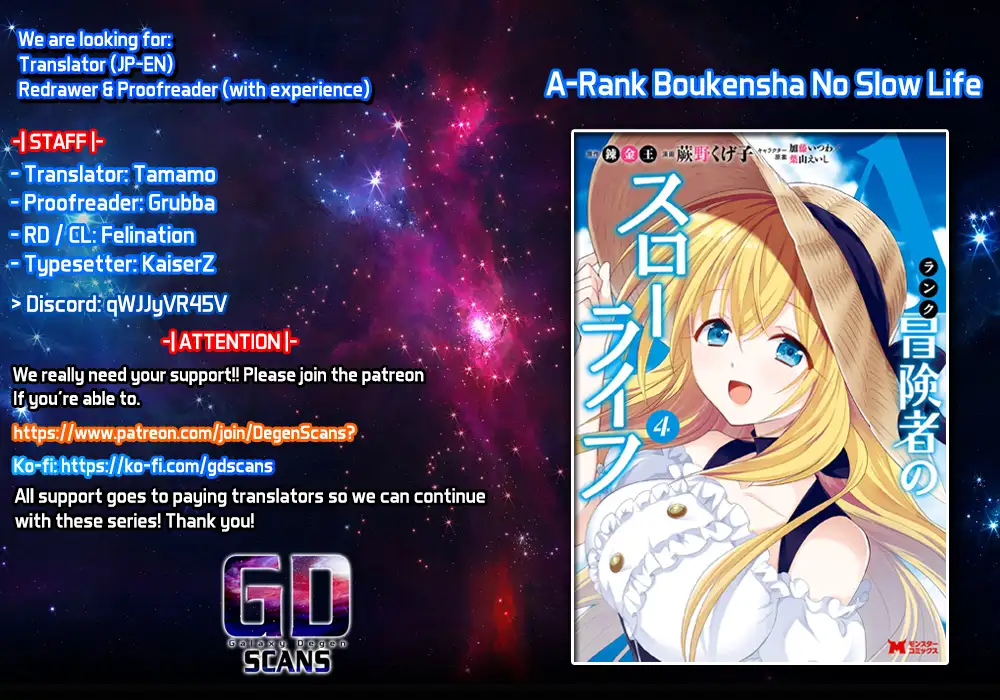 A-Rank Boukensha no Slow Life Chapter 36