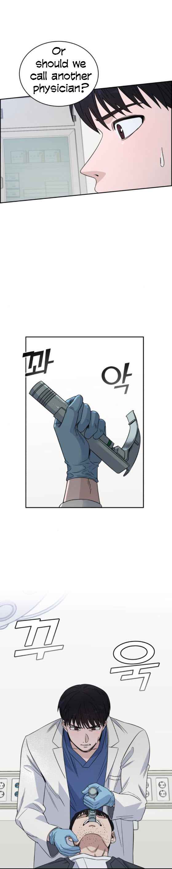 A.I. Doctor Chapter 25