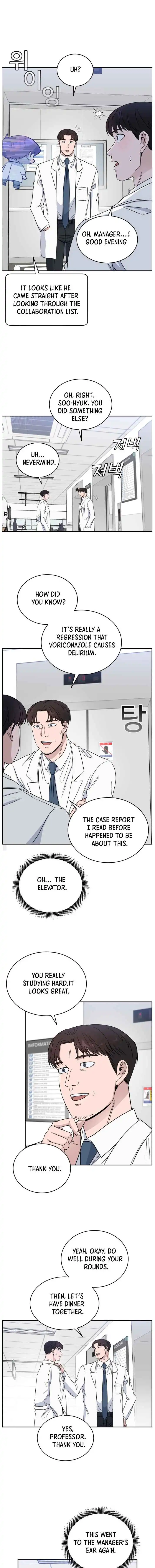 A.I. Doctor Chapter 34