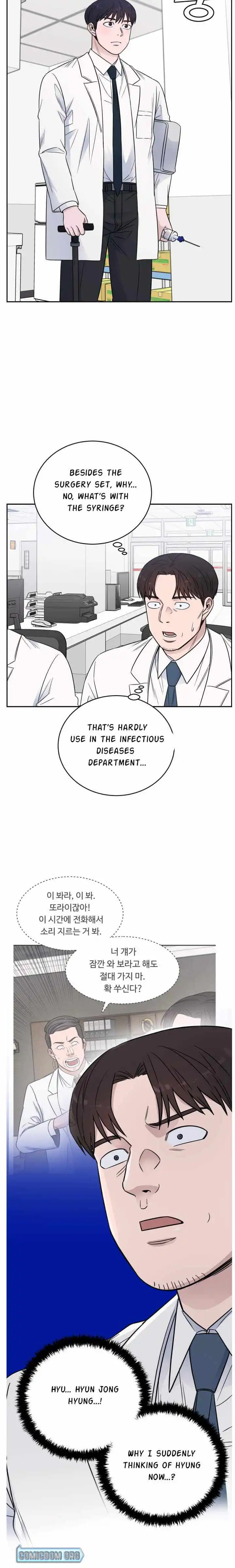 A.I. Doctor Chapter 59