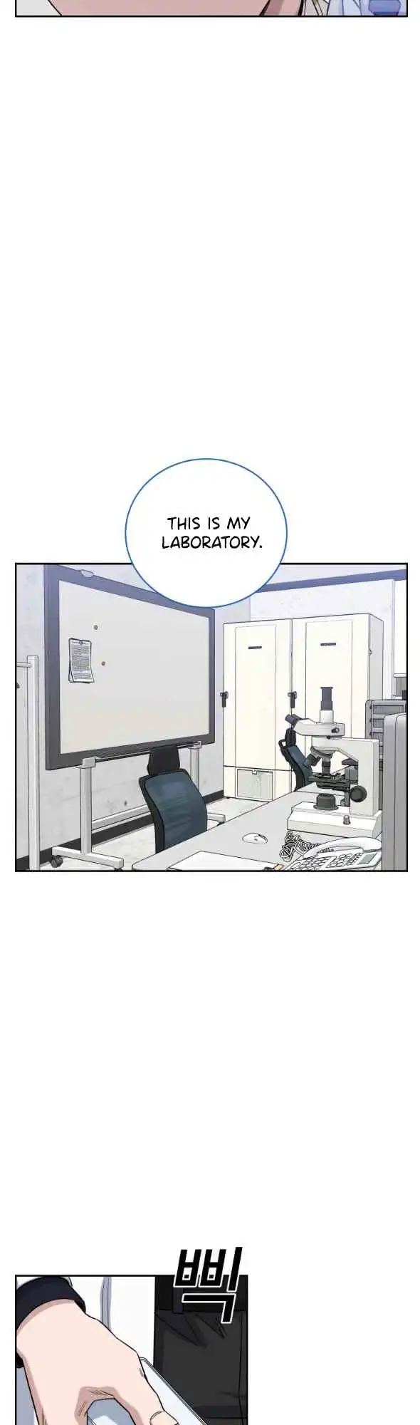 A.I. Doctor Chapter 74