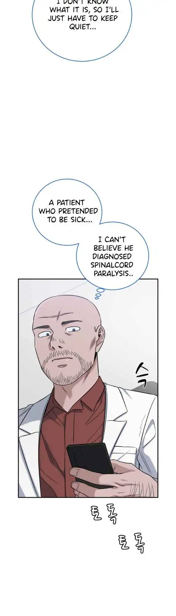 A.I. Doctor Chapter 77