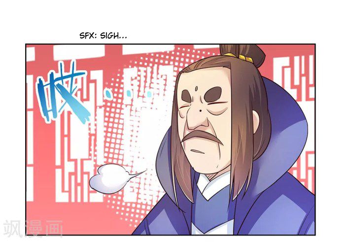 Above All Gods Chapter 32.5 9