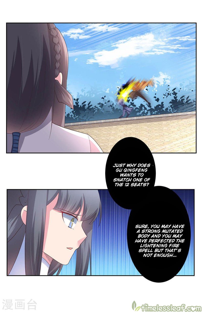 Above All Gods Chapter 58.5 4