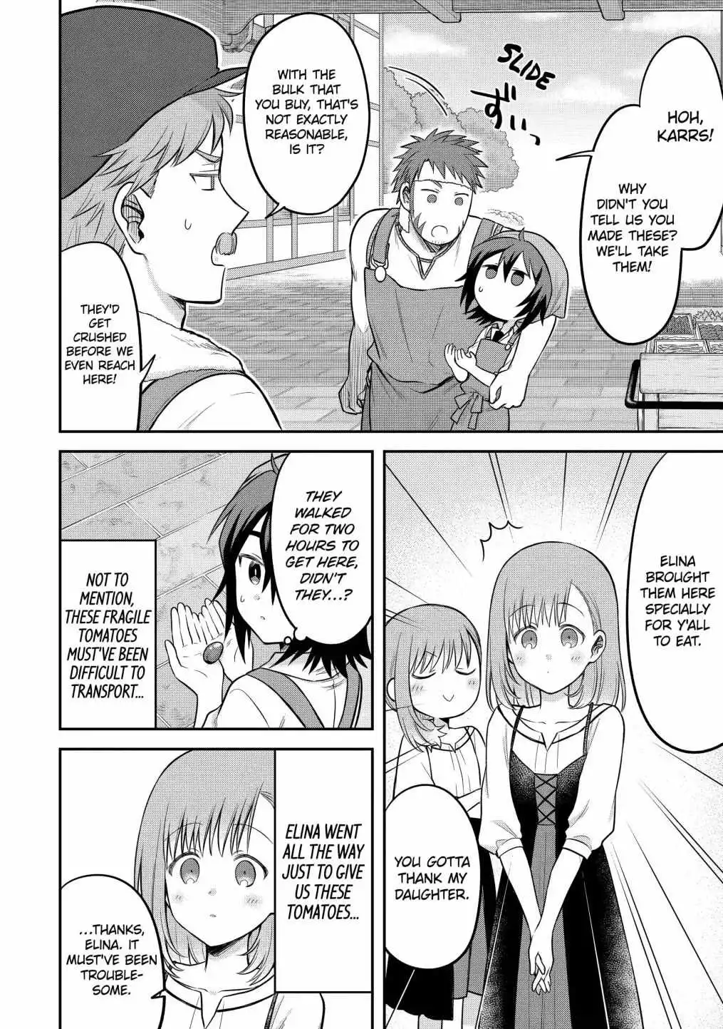 Manga page 12