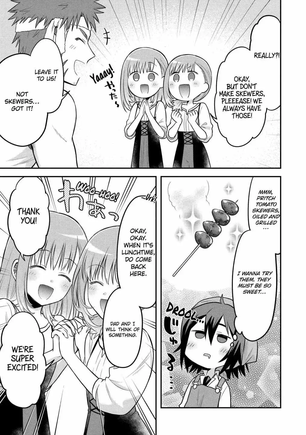 Manga page 15