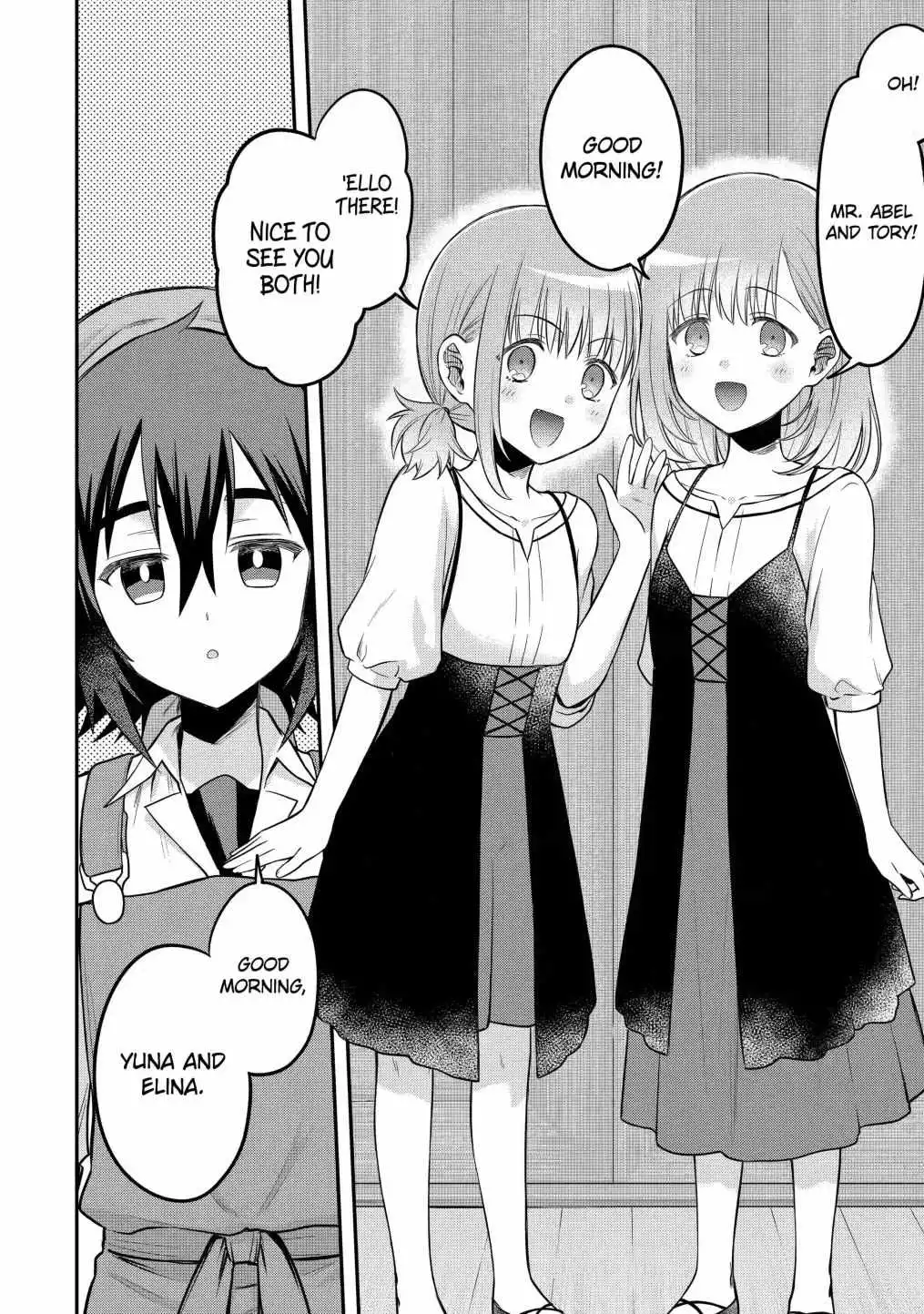 Manga page 2
